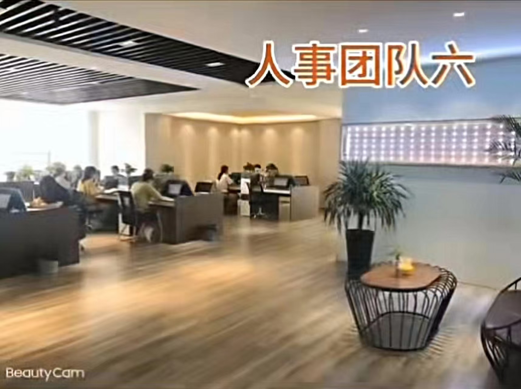 云途团队